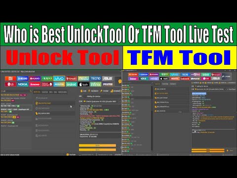 TFM Tool Pro 